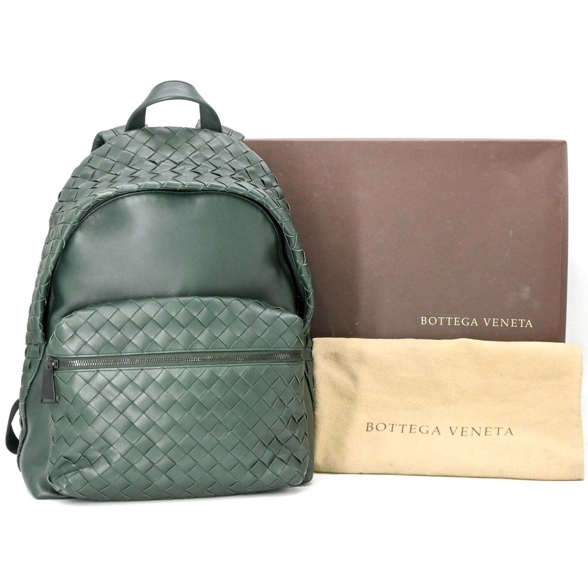 Bottega Veneta Bottega Veneta Intrecciato Backpack Rucksack Green